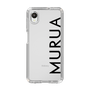 Slim Protection Case［ MURUA - Logo - Black ］