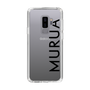 Slim Protection Case［ MURUA - Logo - Black ］