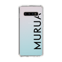 Slim Protection Case［ MURUA - Logo - Black ］