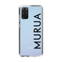 Slim Protection Case［ MURUA - Logo - Black ］