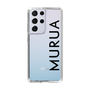 Slim Protection Case［ MURUA - Logo - Black ］