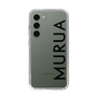 Slim Protection Case［ MURUA - Logo - Black ］