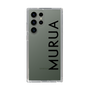 Slim Protection Case［ MURUA - Logo - Black ］