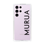 Slim Protection Case［ MURUA - Logo - Black ］