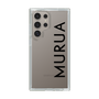 Slim Protection Case［ MURUA - Logo - Black ］