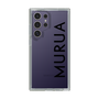 Slim Protection Case［ MURUA - Logo - Black ］