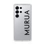 Slim Protection Case［ MURUA - Logo - Black ］