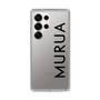 Slim Protection Case［ MURUA - Logo - Black ］