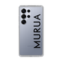 Slim Protection Case［ MURUA - Logo - Black ］