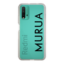 Slim Protection Case［ MURUA - Logo - Black ］