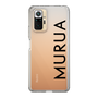 Slim Protection Case［ MURUA - Logo - Black ］