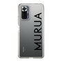Slim Protection Case［ MURUA - Logo - Black ］