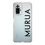 Slim Protection Case［ MURUA - Logo - Black ］