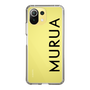 Slim Protection Case［ MURUA - Logo - Black ］