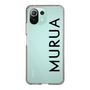 Slim Protection Case［ MURUA - Logo - Black ］