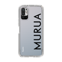 Slim Protection Case［ MURUA - Logo - Black ］