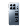 Slim Protection Case［ MURUA - Logo - Black ］