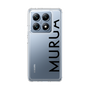 Slim Protection Case［ MURUA - Logo - Black ］
