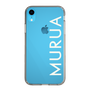 Slim Protection Case［ MURUA - Logo - White ］
