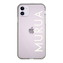 Slim Protection Case［ MURUA - Logo - White ］