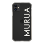 Slim Protection Case［ MURUA - Logo - White ］