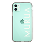 Slim Protection Case［ MURUA - Logo - White ］