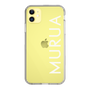 Slim Protection Case［ MURUA - Logo - White ］