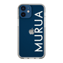 Slim Protection Case［ MURUA - Logo - White ］