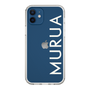 Slim Protection Case［ MURUA - Logo - White ］