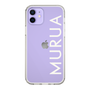 Slim Protection Case［ MURUA - Logo - White ］