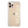 Slim Protection Case［ MURUA - Logo - White ］