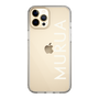 Slim Protection Case［ MURUA - Logo - White ］