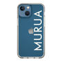 Slim Protection Case［ MURUA - Logo - White ］