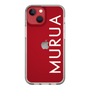 Slim Protection Case［ MURUA - Logo - White ］