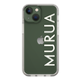 Slim Protection Case［ MURUA - Logo - White ］