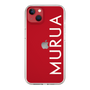 Slim Protection Case［ MURUA - Logo - White ］