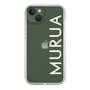 Slim Protection Case［ MURUA - Logo - White ］