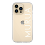 Slim Protection Case［ MURUA - Logo - White ］
