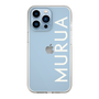 Slim Protection Case［ MURUA - Logo - White ］
