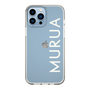 Slim Protection Case［ MURUA - Logo - White ］