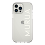 Slim Protection Case［ MURUA - Logo - White ］