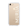 Slim Protection Case［ MURUA - Logo - White ］