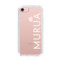 Slim Protection Case［ MURUA - Logo - White ］
