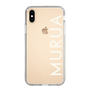 Slim Protection Case［ MURUA - Logo - White ］