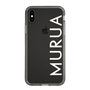 Slim Protection Case［ MURUA - Logo - White ］
