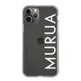 Slim Protection Case［ MURUA - Logo - White ］