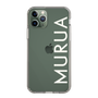 Slim Protection Case［ MURUA - Logo - White ］