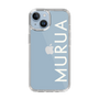 Slim Protection Case［ MURUA - Logo - White ］