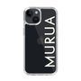 Slim Protection Case［ MURUA - Logo - White ］