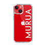 Slim Protection Case［ MURUA - Logo - White ］